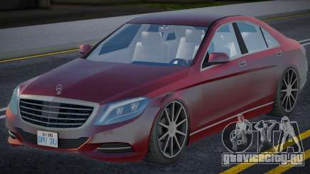Mercedes-Benz S-Class (W222) Ill для GTA San Andreas