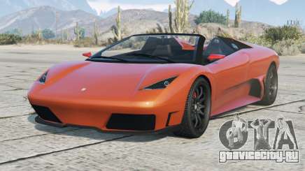 Pegassi Infernus Roadster для GTA 5