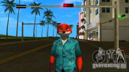 Nick Wilde для GTA Vice City