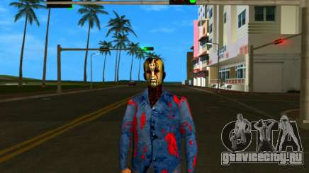 Jason для GTA Vice City