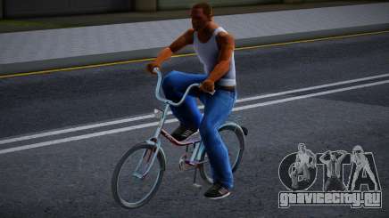 Велосипед Аист для GTA San Andreas