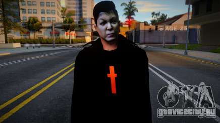 Rev. Fr. Gargamel Lee (HD Version) для GTA San Andreas