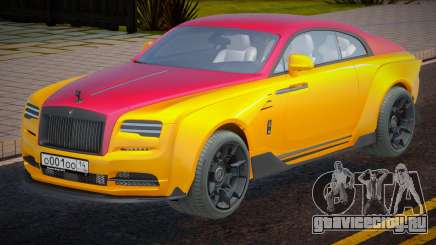 Rolls-Royce Wraith Diamond для GTA San Andreas