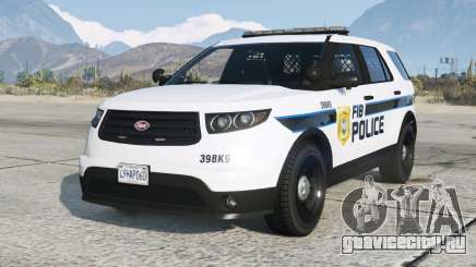 Vapid Scout FBI Police K-9 для GTA 5