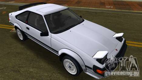 1984 Toyota Celica Supra для GTA Vice City