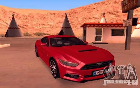 Ford Mustang 2.0 2016 для GTA San Andreas