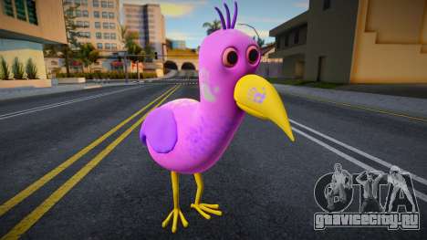 Opila Bird для GTA San Andreas