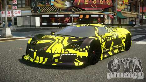 Gumpert Apollo Racing S11 для GTA 4