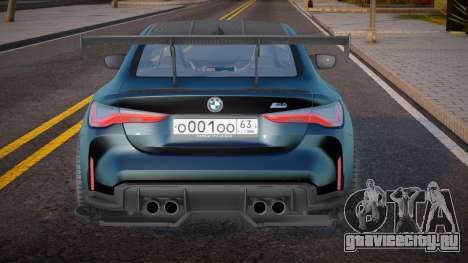 BMW M4 G82 CCDP для GTA San Andreas