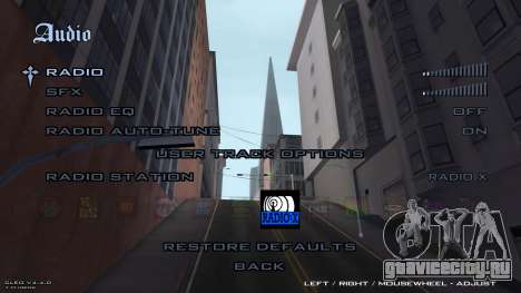 Ремейк фонов в меню v1 для GTA San Andreas