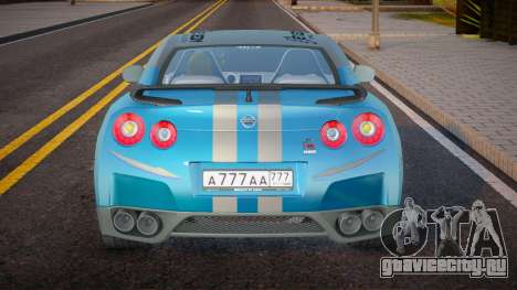 Nissan GT-R R35 Egoist 11 для GTA San Andreas