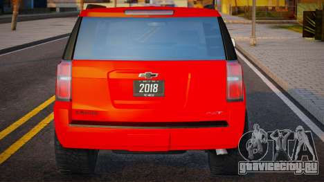 Chevrolet Tahoe 2018 Rad для GTA San Andreas
