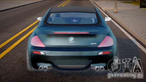 BMW M6 E63 Fuzya для GTA San Andreas