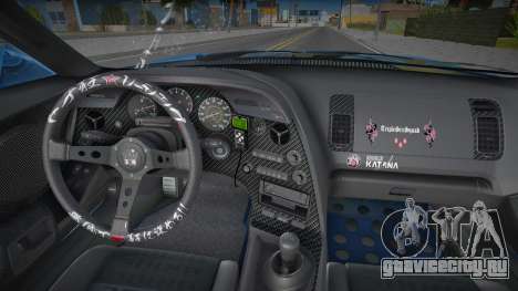 Toyota Supra VeilSide Details для GTA San Andreas