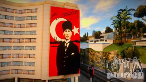 Billboards K.Ataturk для GTA San Andreas