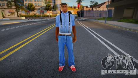 Man in Blue Clothes для GTA San Andreas