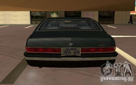 Buick Roadmaster 1992 для GTA San Andreas