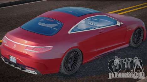 Mercedes-Benz S63 AMG v1 для GTA San Andreas