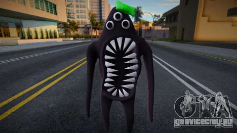 NabNaleena для GTA San Andreas