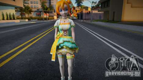 Honoka sk1 для GTA San Andreas