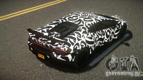 Lamborghini Huracan X-Racing S1 для GTA 4