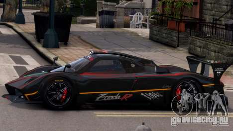 2009 Pagani Zonda R v2.6 для GTA 4