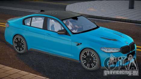 BMW M5 F90 CS Pablo Oper для GTA San Andreas