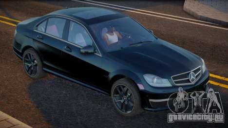 Mercedes-Benz C63 W204 для GTA San Andreas