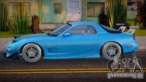Mazda RX-7 FD RE-Amemiya для GTA San Andreas