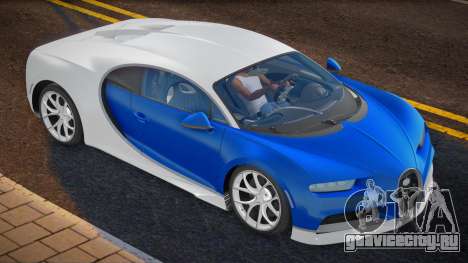 Bugatti Chiron Rocket для GTA San Andreas