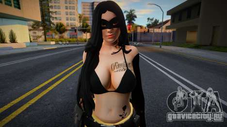 PvP Girl для GTA San Andreas