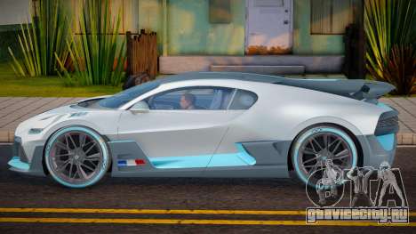 Bugatti Divo Rocket для GTA San Andreas