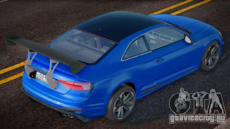 Audi S5 CCD для GTA San Andreas