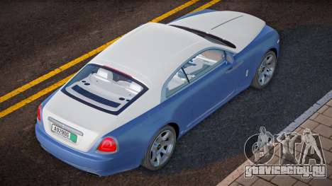 Rolls-Royce Wraith Cherkes для GTA San Andreas