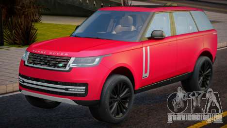 Land Rover Range Rover 2023 Rad для GTA San Andreas