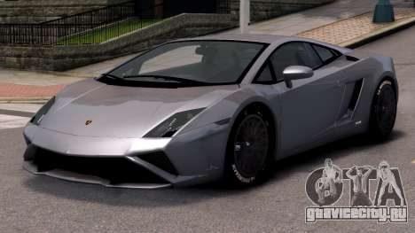 Lamborghini Gallardo 2013 Grey для GTA 4