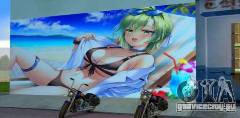 Billboard Graffiti Anime Girl для GTA Vice City