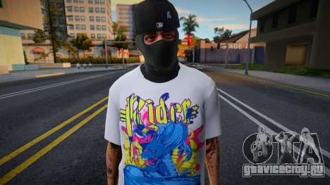 Drip Boy (New T-Shirt) v9 для GTA San Andreas