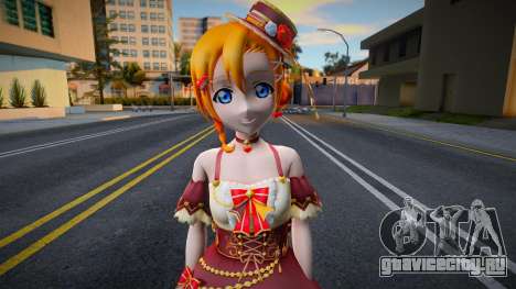 Honoka SK5 для GTA San Andreas