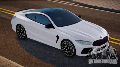 BMW M8 Competition Chicago Oper для GTA San Andreas