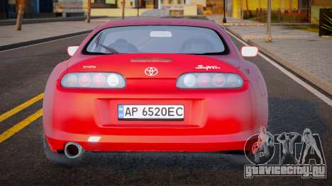 Toyota Supra Ukr Plate для GTA San Andreas