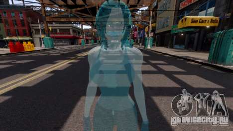 Hologram Girl для GTA 4