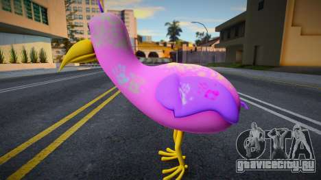 Opila Bird для GTA San Andreas