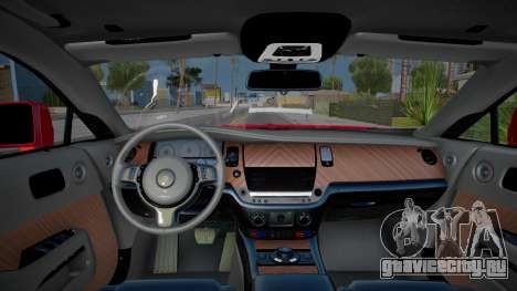 Rolls-Royce Wraith Oper Style для GTA San Andreas