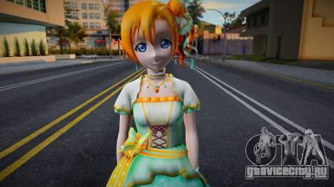 Honoka sk1 для GTA San Andreas