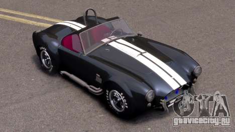 Cobra 427 Assetto для GTA 4
