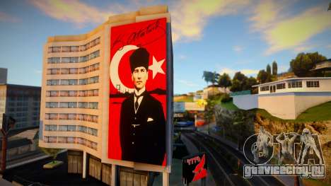 Billboards K.Ataturk для GTA San Andreas