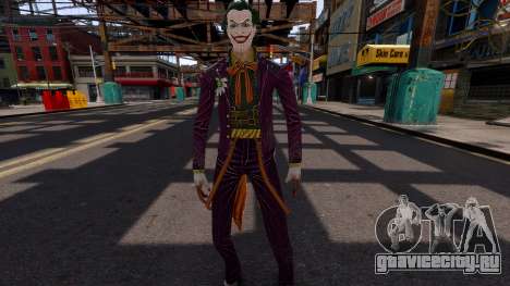 Injustice Joker (PED) для GTA 4