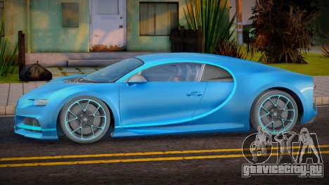 Bugatti Chiron Oper Style для GTA San Andreas