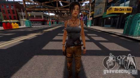 Lara Croft Hunter v2 для GTA 4